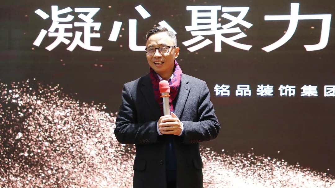 新進工程人員培訓會議