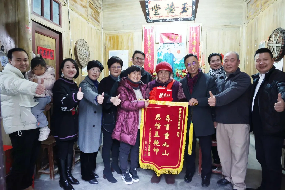 杭州裝修公司銘品優秀員工家訪
