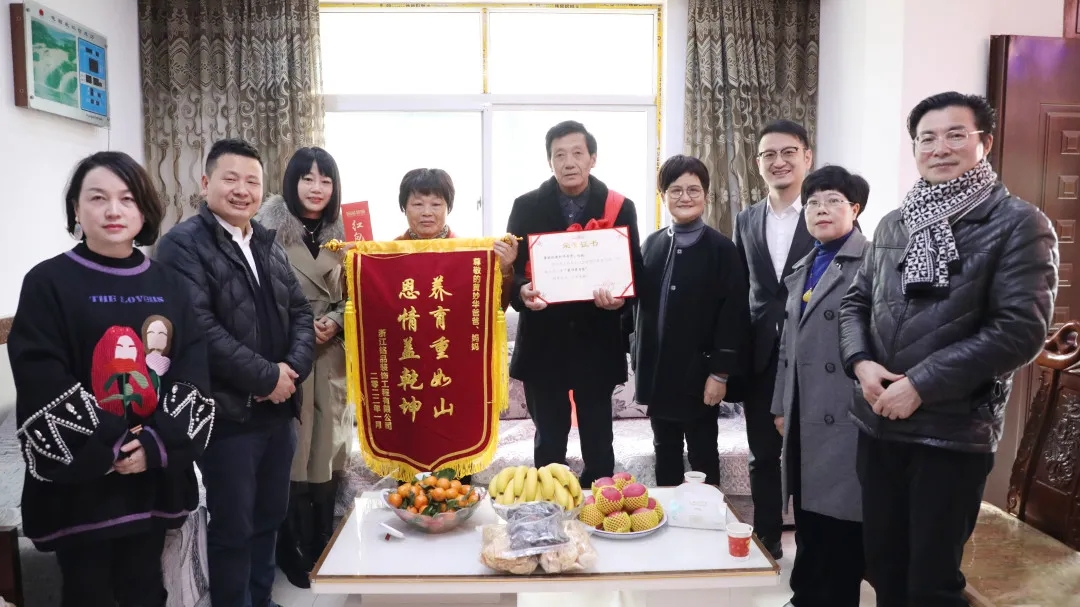 杭州裝修公司銘品優秀員工家訪