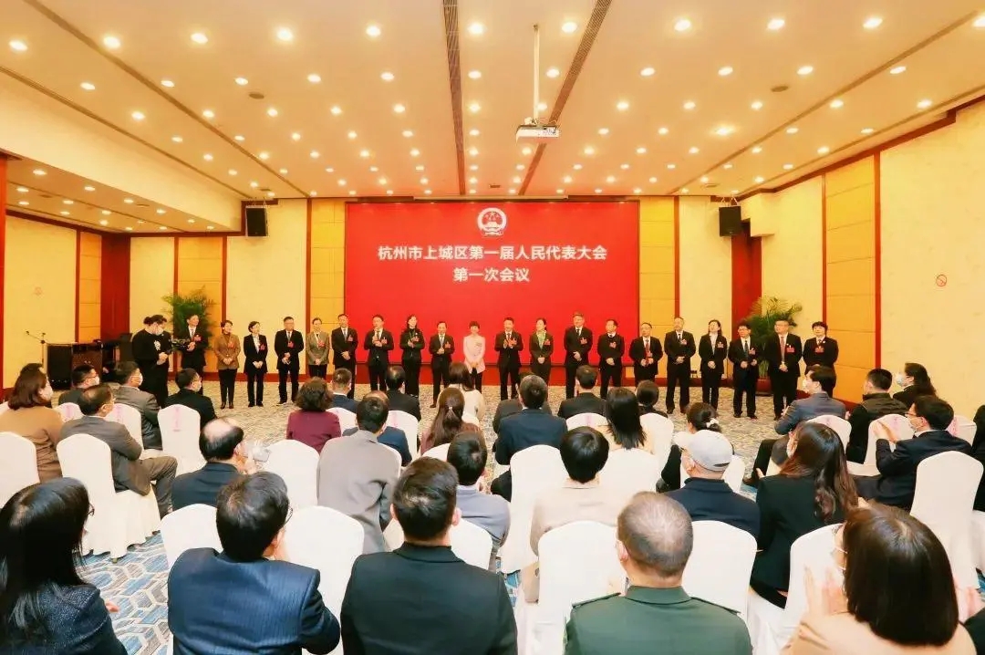 裝修公司銘品裝飾董事長參加上城區兩會