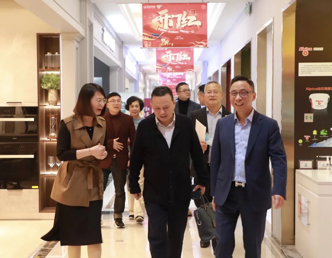 杭州師范大學企業界校友會理事會一屆四次會議于銘品裝飾隆重召開