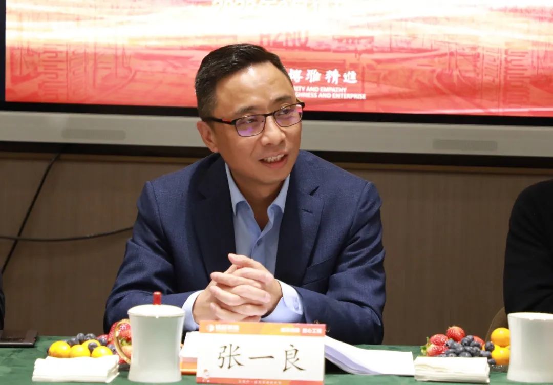 杭州師范大學企業界校友會理事會一屆四次會議于銘品裝飾隆重召開