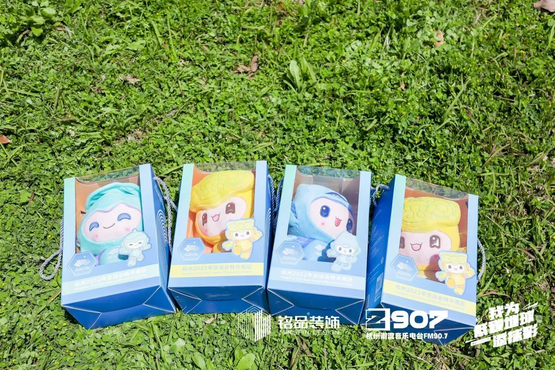 本次騎行浙江 · 主題公益活動獎品