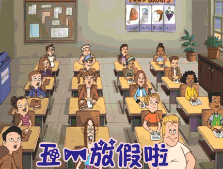 全銘亞運，五一游園嗨翻天