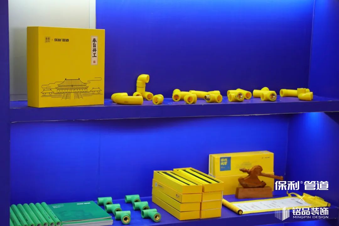 隱蔽美學體驗館盛裝揭幕 