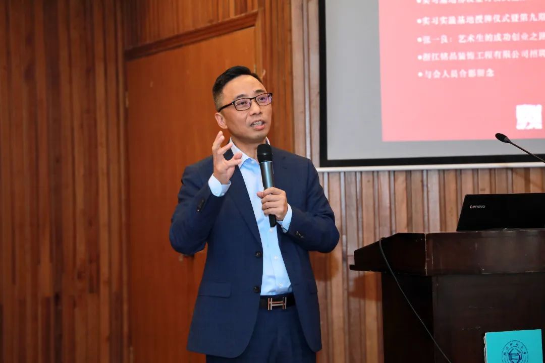 銘品裝飾集團總裁張一良先生講述自己的創業故事