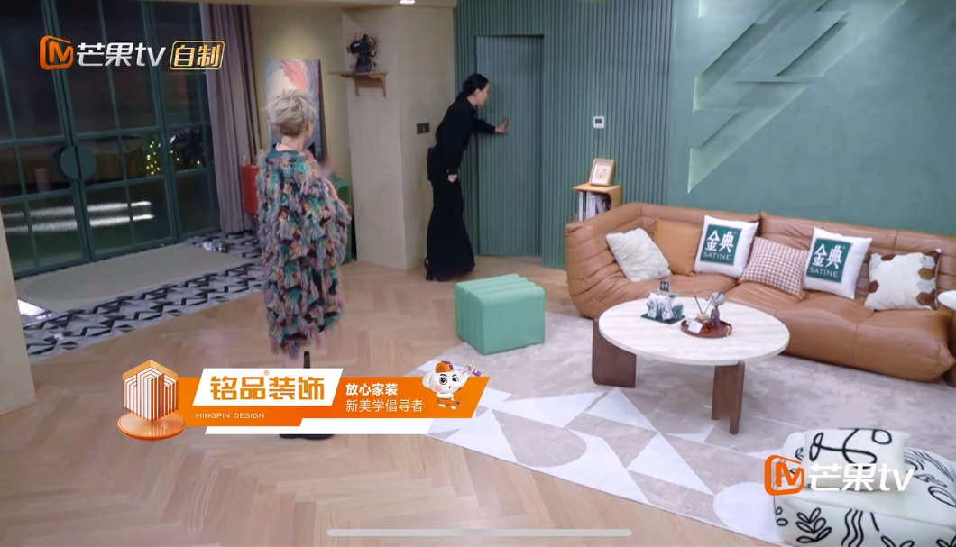 銘品美學整裝倡導者