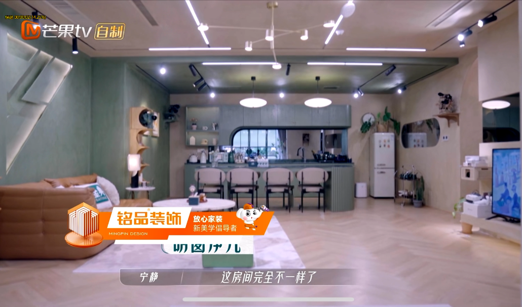 銘品美學整裝倡導者