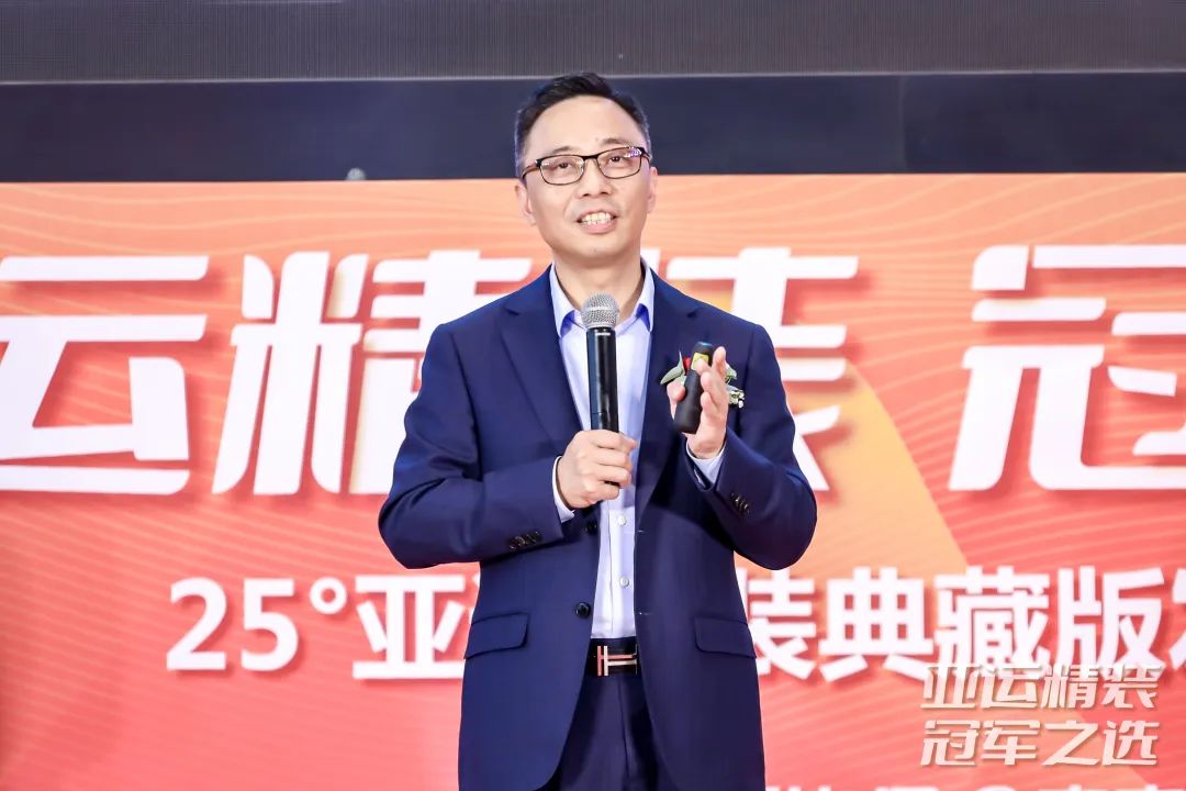 銘品裝飾集團董事長張一良先生發言致辭