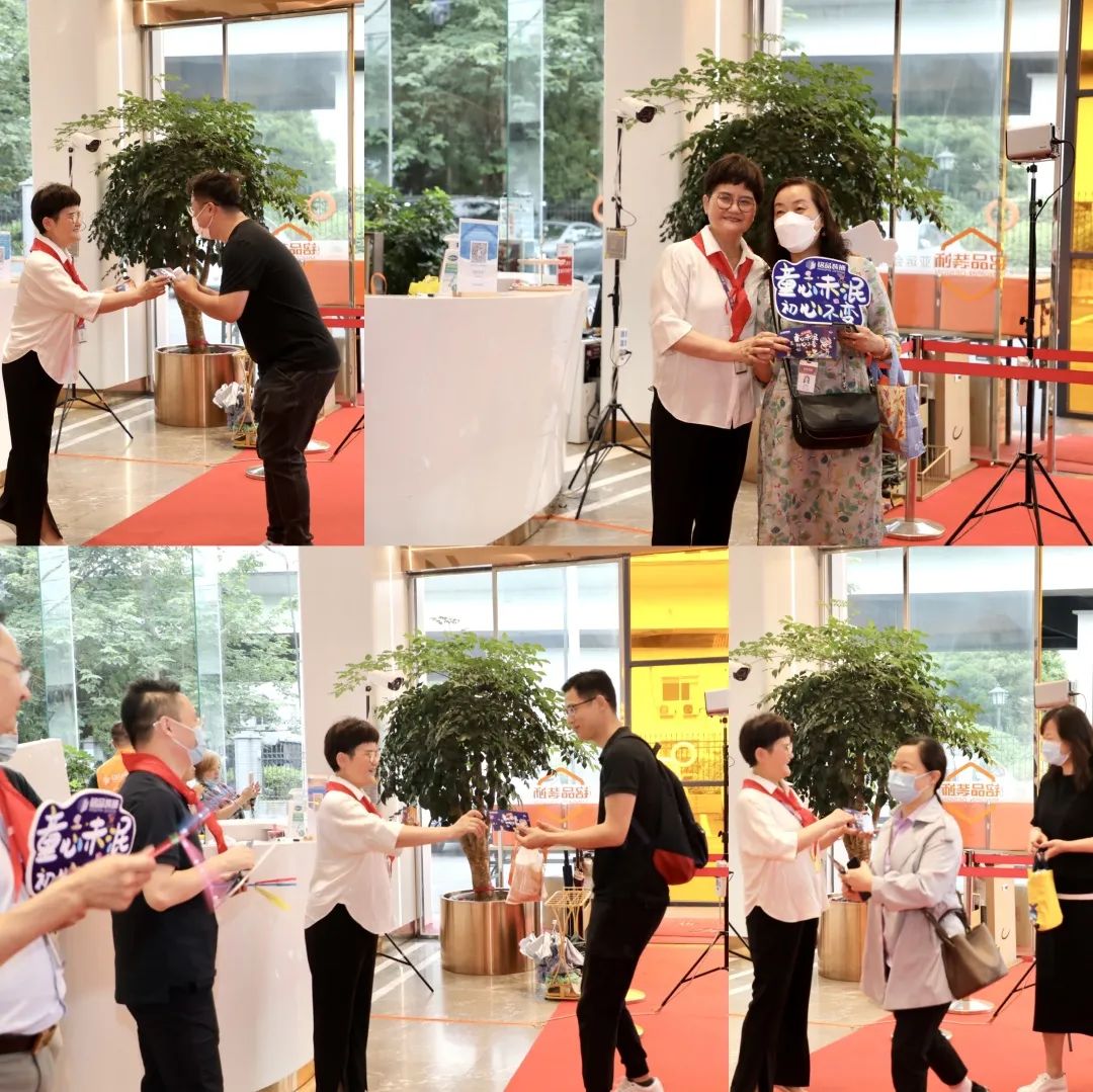 杭州裝修公司銘品裝飾六一兒童節