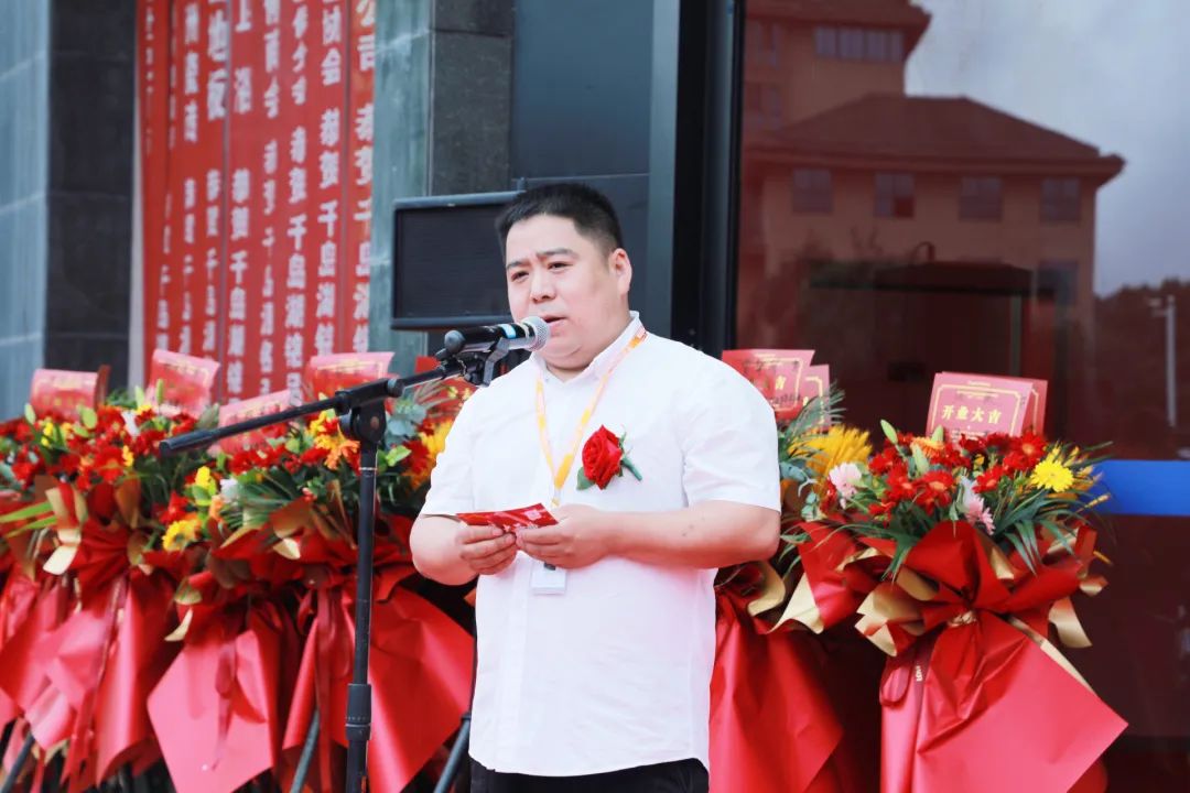銘品裝飾千島湖分公司總經理金和平發言致辭