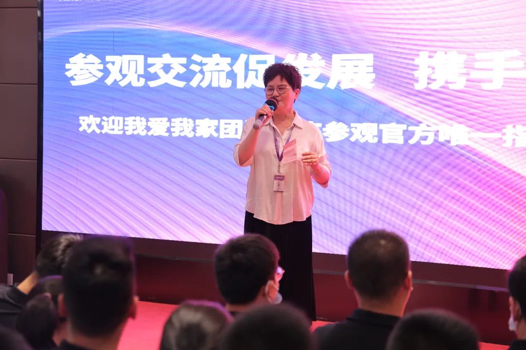 熱烈歡迎我愛我家千店店長蒞臨銘品裝飾指導！
