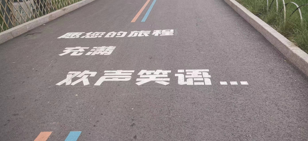 在山東半島，銘品家人們也留下許多歡聲笑語