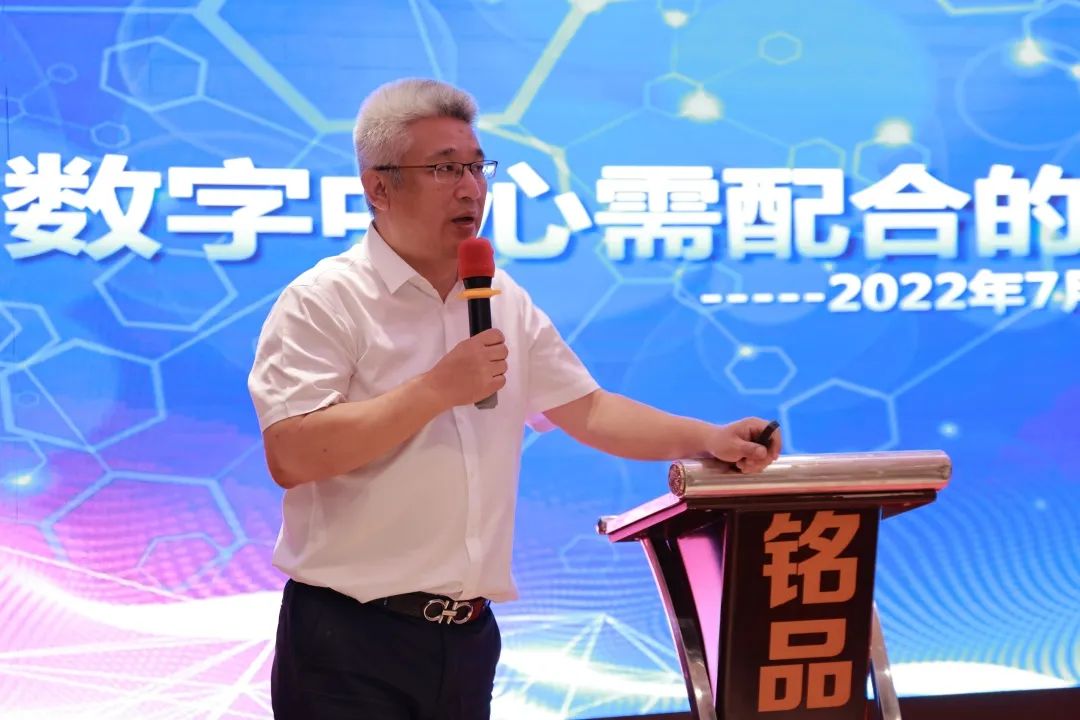 銘品裝飾數字中心總經理張志寰先生