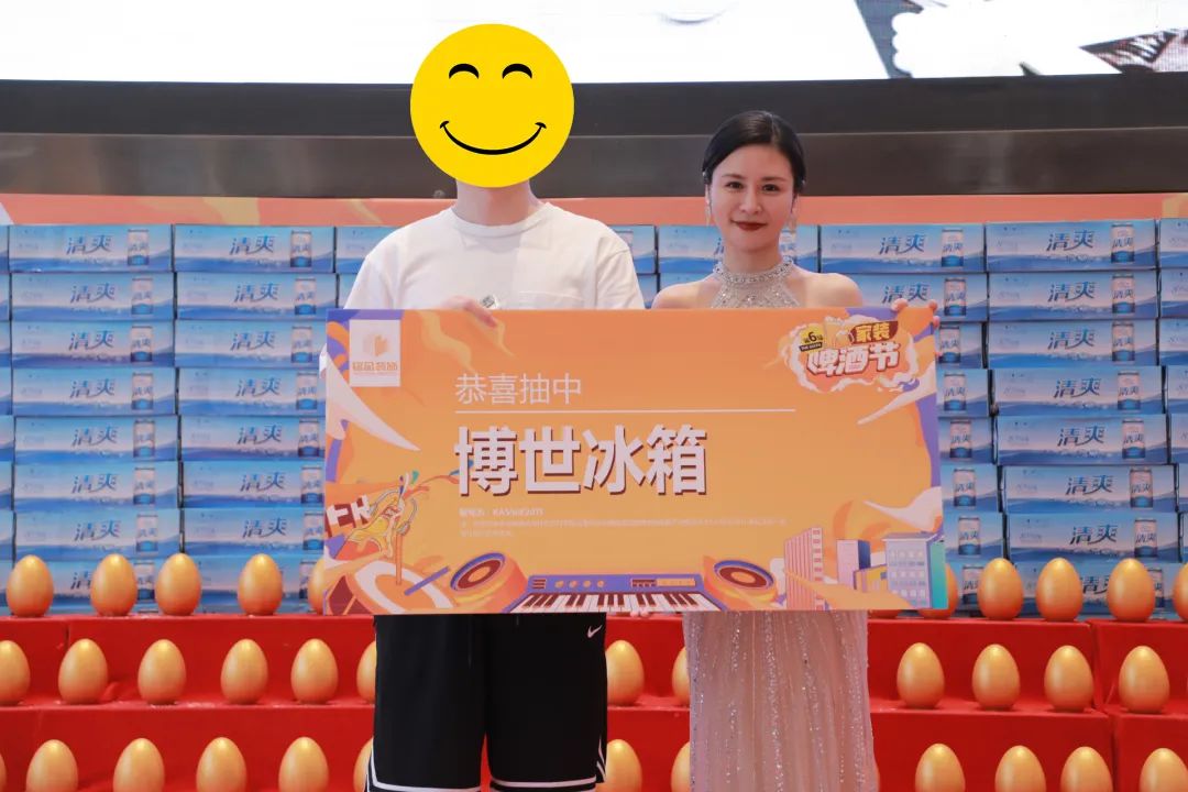 恭喜以上幸運朋友，抽到超值豪禮——博世冰箱