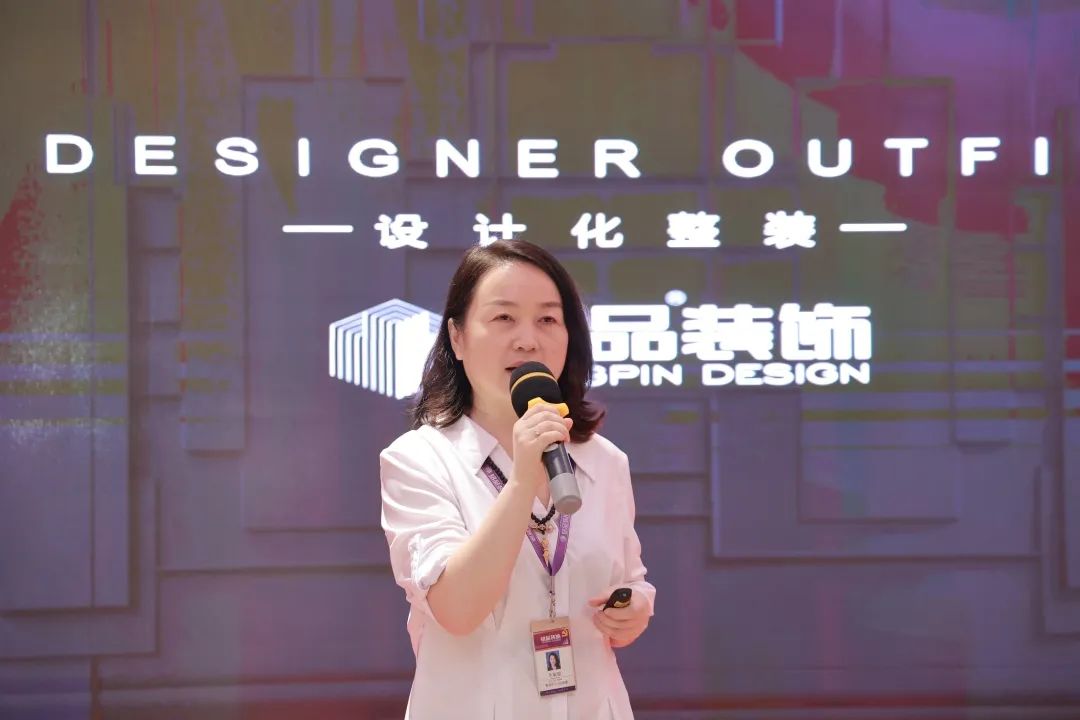 銘品裝飾管理中心總經理牛瑜璇女士