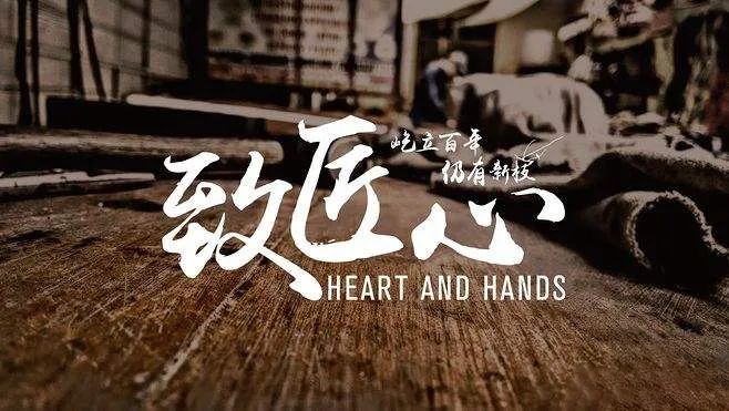銘品21年慶，帶你感受品質生活