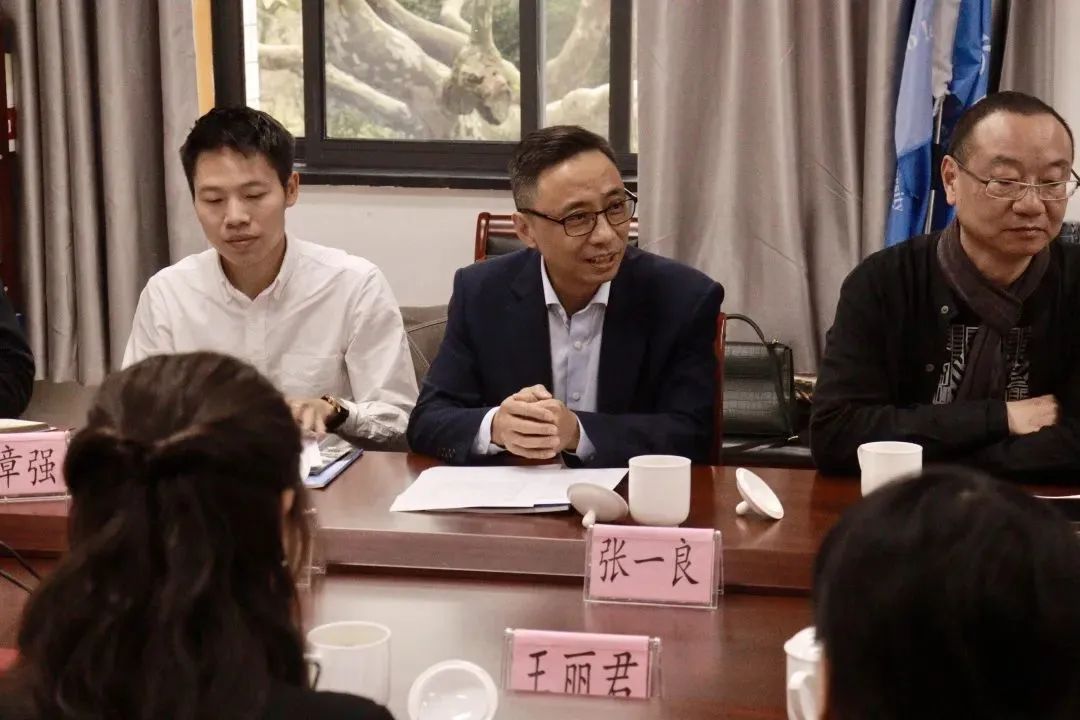 張一良先生在杭師大美術學院校友會上發言致辭