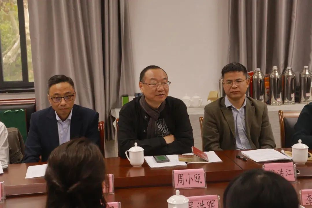 原杭師大美術學院院長周小甌發言致辭