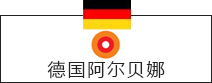 銘品裝飾精選全球優材
