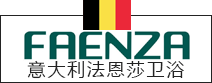 銘品裝飾精選全球優材